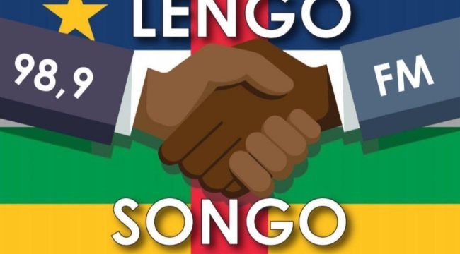 В ЦАР вышла в эфир первая православная радиопрограмма Патриаршего экзархата Африки