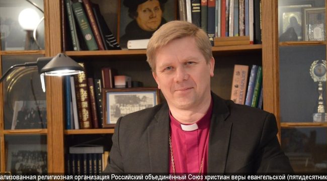 Епископ И.С. Лаптев поздравил епископа С.В. Ряховского с Пасхой