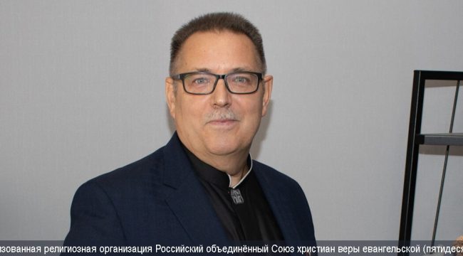 С.С. Синяков поздравил епископа С.В. Ряховского с Пасхой