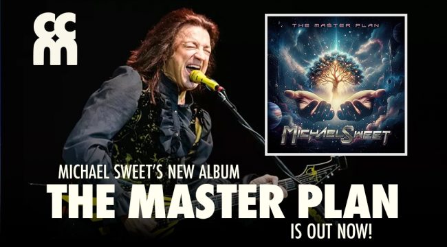 Проект поклонения Майкла Свита уже вышел