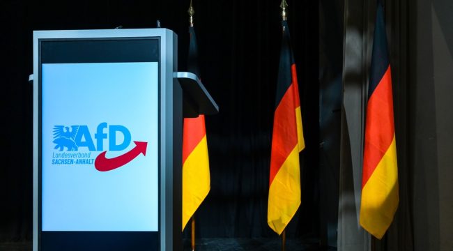 Программа АдГ