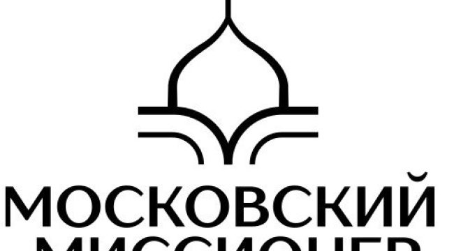 Миссионерский отдел организовал онлайн-курс по православию для волонтёров