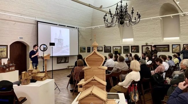 В Москве обсудили сохранение деревянных храмов на Русском Севере