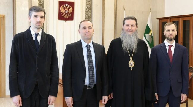 В Курганской области подписано соглашение о подготовке кадров для органов власти