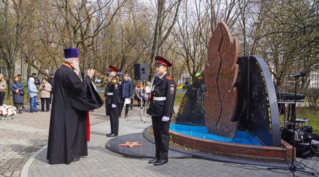 В Чертанове совершена лития у памятника детям-узникам концлагерей