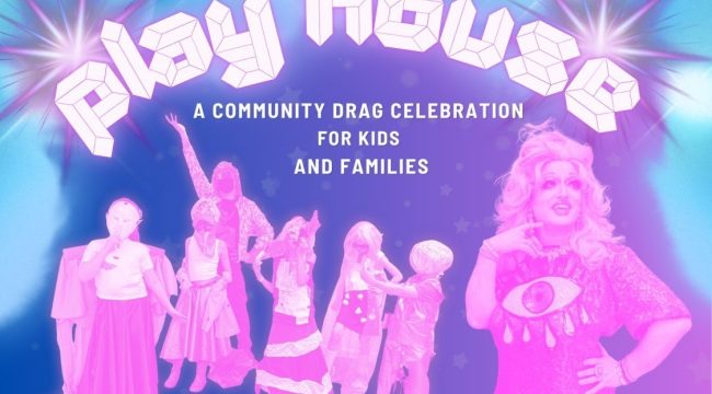 Городской 'бал в стиле драг для детей' от 'малышей до подростков' для переодеваний и встреч с драг-артистами