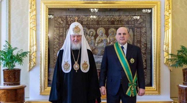 Патриарх Кирилл наградил Михаила Мишустина орденом преподобного Сергия Радонежского