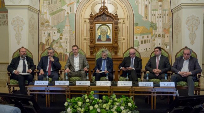 В Москве состоялась конференция «Вера и дело»