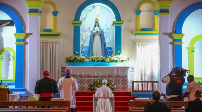 Папа Лев XIV: Сердце Матери любит всех своих детей одинаково