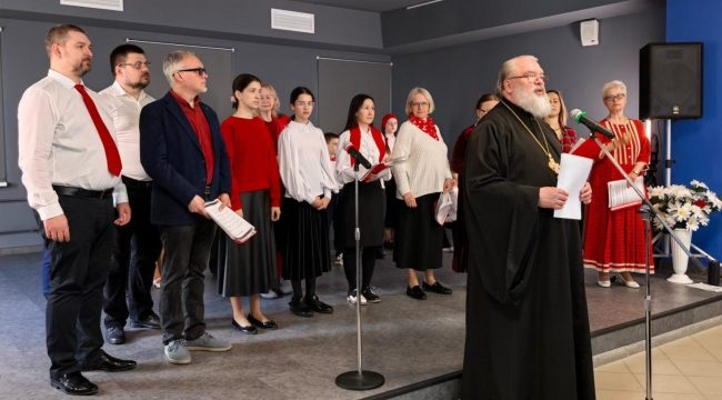 В Чертанове состоялась пасхальная встреча воспитанников воскресных школ