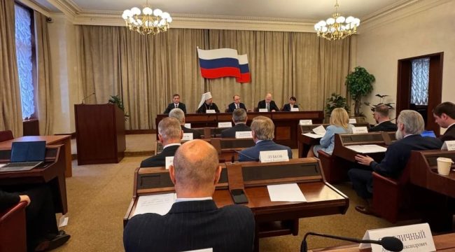 В Администрации Президента РФ обсудили вопросы сохранения традиционных ценностей