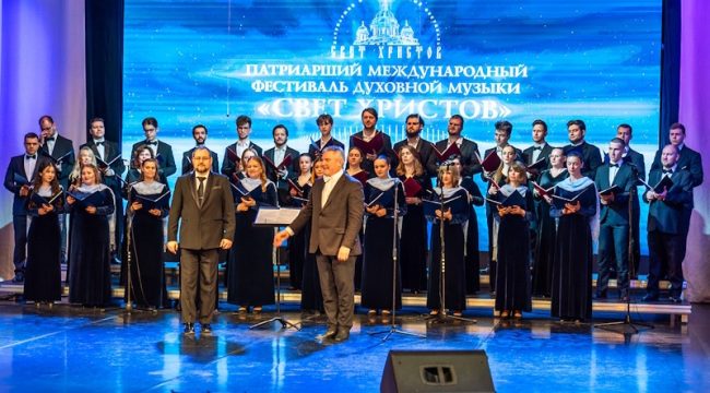 В Воронеже прошел пасхальный концерт фестиваля «Свет Христов»