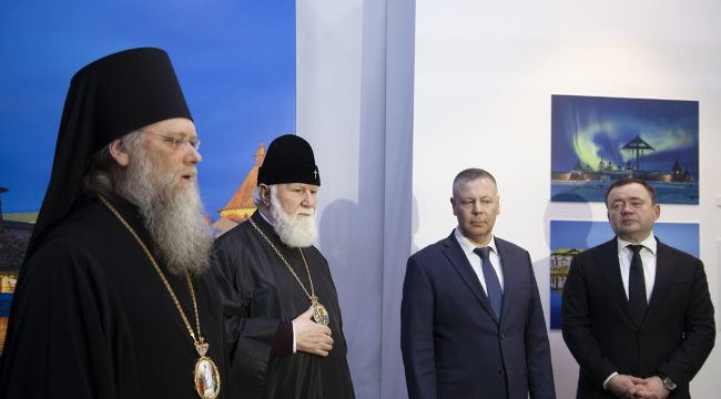 В Ярославле стартовали Дни Соловков