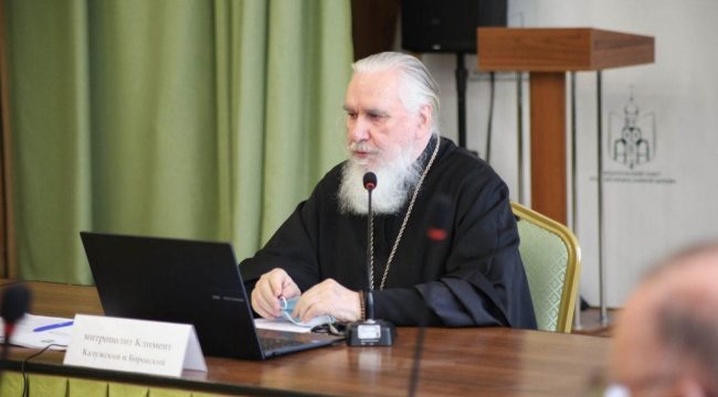 Состоялось заседание попечителей Патриаршей литературной премии