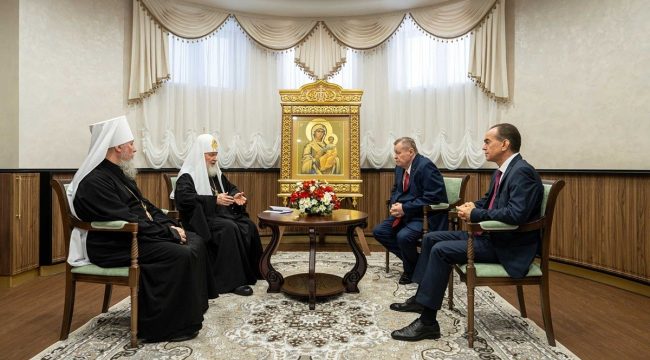 Патриарх Кирилл встретился с полпредом президента в ЮФО, губернатором Кубани и главой Кубанской митрополии
