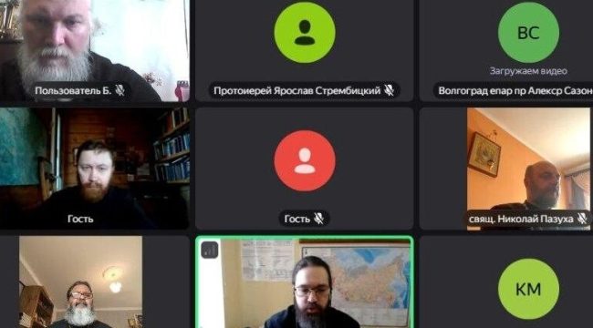 В Синодальном миссионерском отделе прошел вебинар о православной миссии среди мусульман