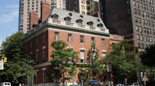 В Нью-Йорке отметят Пасху в русском соборе с участием главной святыни зарубежья