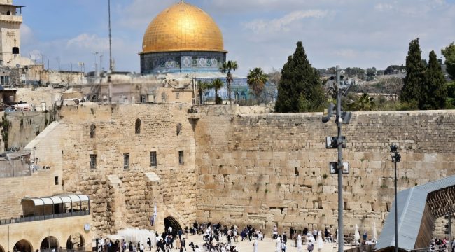 Делегация Фонда Андрея Первозванного прибыла в Израиль