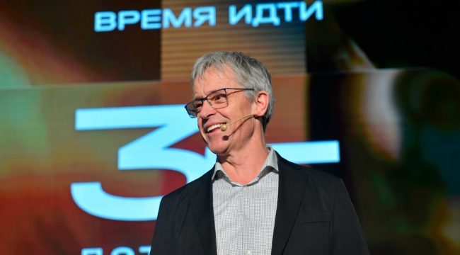 В Нижнем Новгороде прошла конференция «Время Идти»