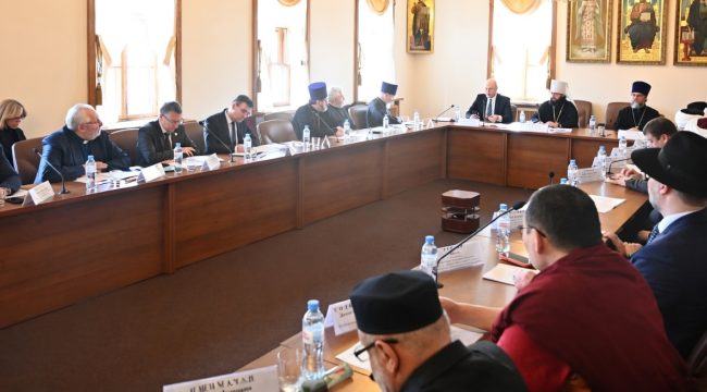 Состоялось заседание комиссии по международному сотрудничеству при президентском совете по взаимодействию с религиозными объединениями