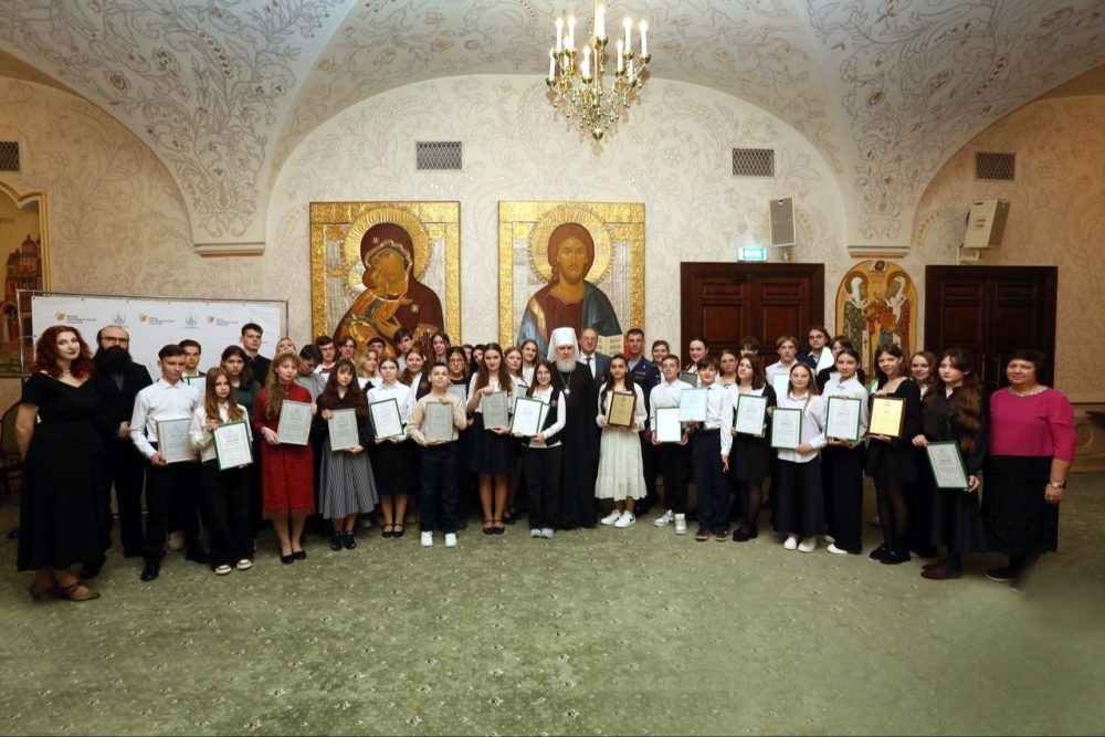 В Москве наградили победителей литературного конкурса «Лето Господне»