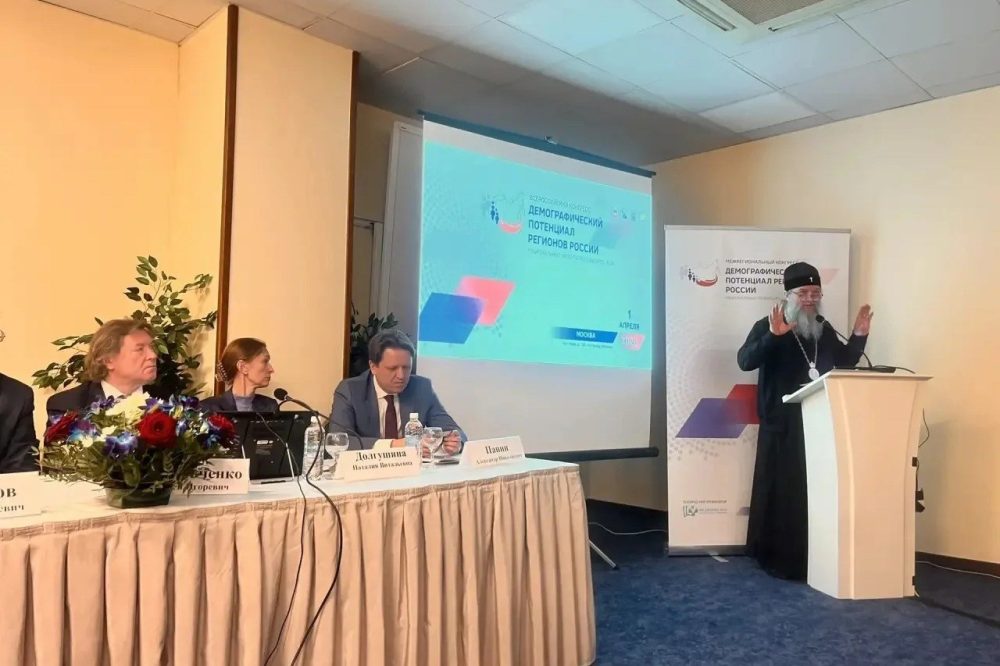 Митрополит Евгений выступил на Всероссийском конгрессе по демографии