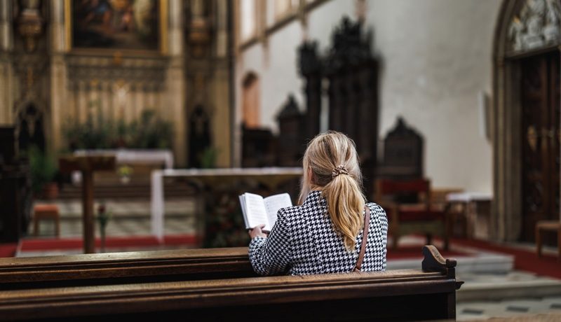 Не тихое возрождение: когда предвзятость подтверждения маскирует ошибку
