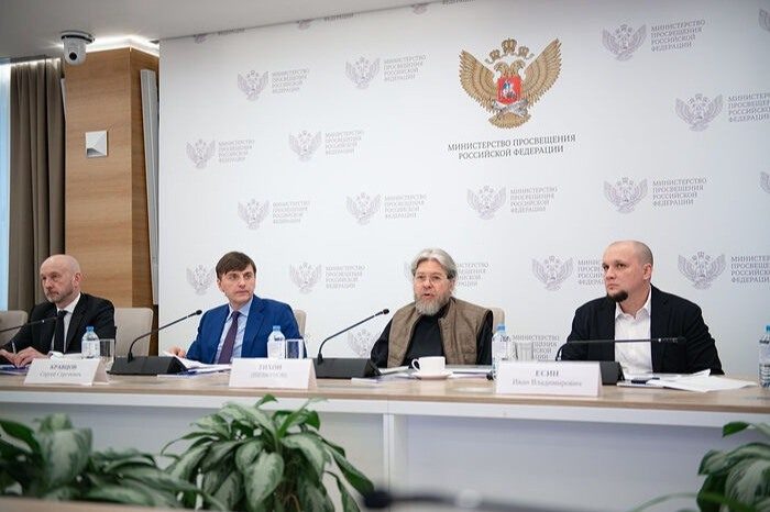 В Москве обсудили расширение программы посещения школьниками «Нового Херсонеса»