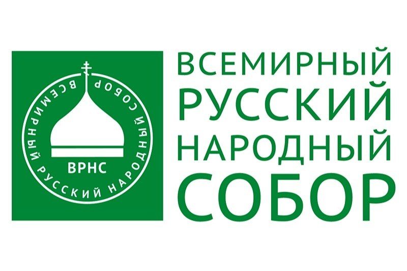 ВРНС запускает программу подготовки кадров для регионов в противовес Болонской системе