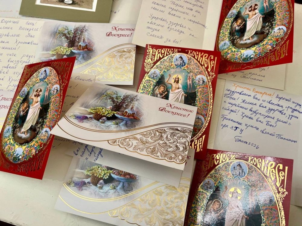 Вербные ярмарки прошли в московских храмах