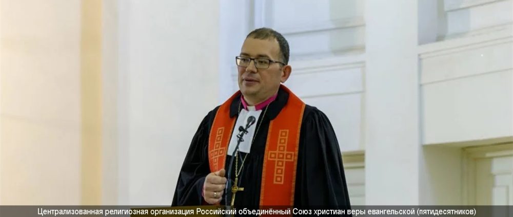 Архиепископ В.А. Проворов поздравил епископа С.В. Ряховского с Пасхой