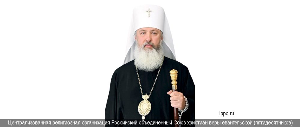 Митрополит Иркутский и Ангарский Максимилиан поздравил епископа Сергея Ряховского с Пасхой