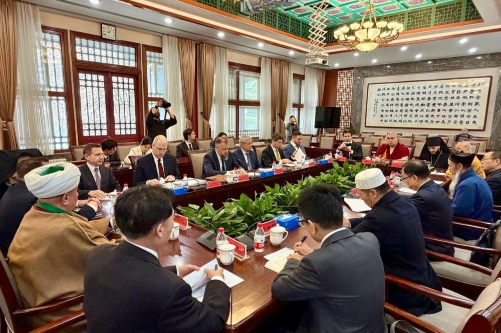 В Пекине прошло восьмое заседание российско-китайской рабочей группы по религиозным вопросам