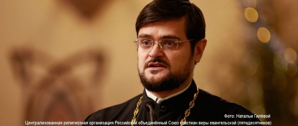 Иеромонах Стефан (Игумнов) поздравил епископа Сергея Ряховского с Пасхой