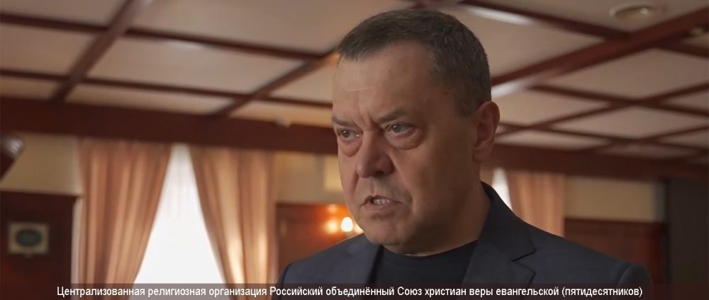 Епископ Э. А. Грабовенко поздравил епископа С. В. Ряховского с Пасхой