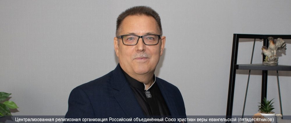 С.С. Синяков поздравил епископа С.В. Ряховского с Пасхой