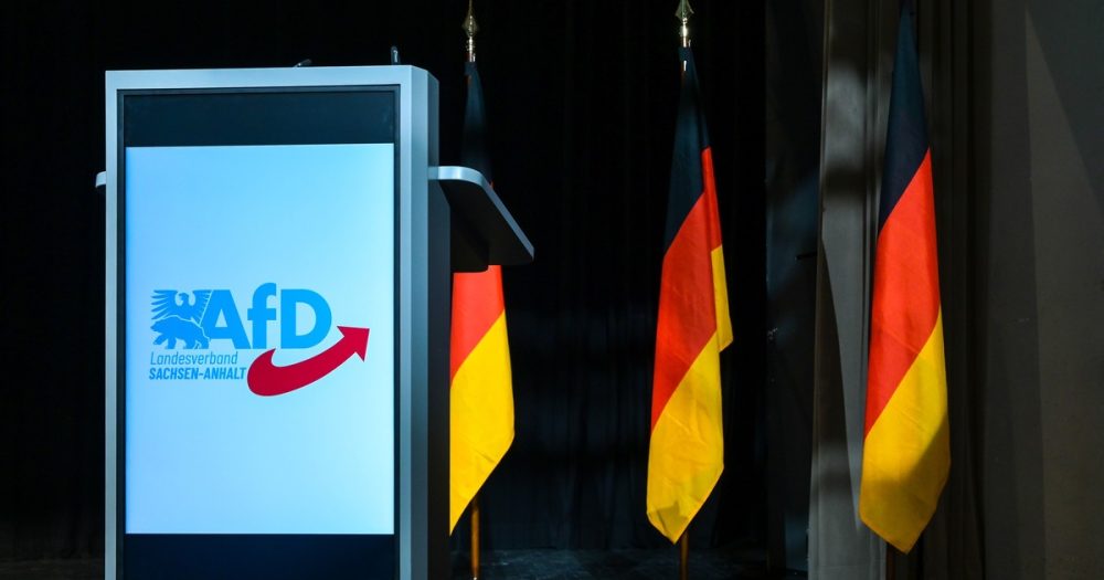 Программа АдГ