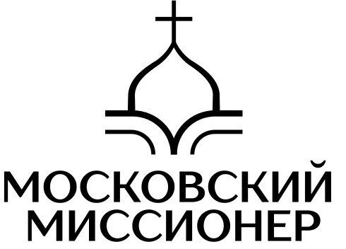 Миссионерский отдел организовал онлайн-курс по православию для волонтёров