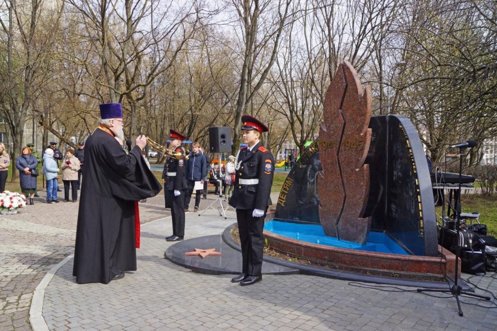 В Чертанове совершена лития у памятника детям-узникам концлагерей