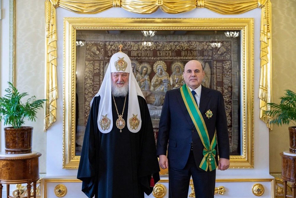 Патриарх Кирилл наградил Михаила Мишустина орденом преподобного Сергия Радонежского