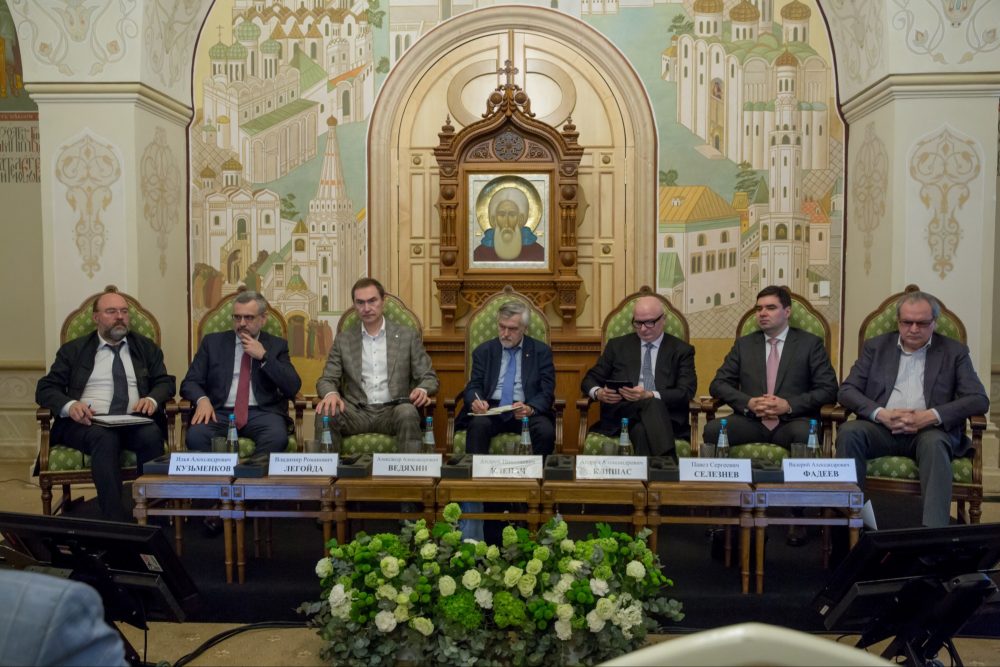 В Москве состоялась конференция «Вера и дело»