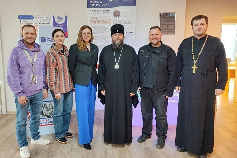 Митрополит Псковский обсудил с Росмолодежью развитие паломничества для молодежи