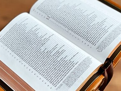 США: роскошные Библии пользуются растущим успехом