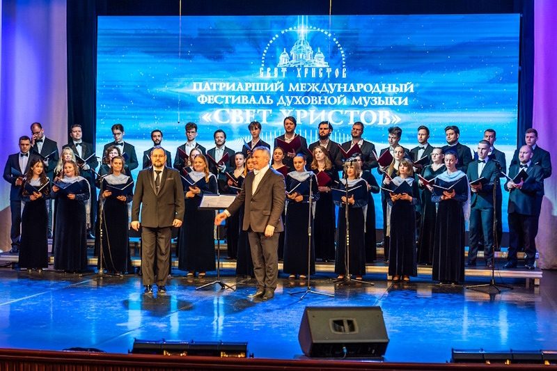 В Воронеже прошел пасхальный концерт фестиваля «Свет Христов»