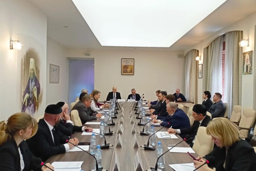 В Москве прошло заседание комиссии по гармонизации межнациональных и межрелигиозных отношений