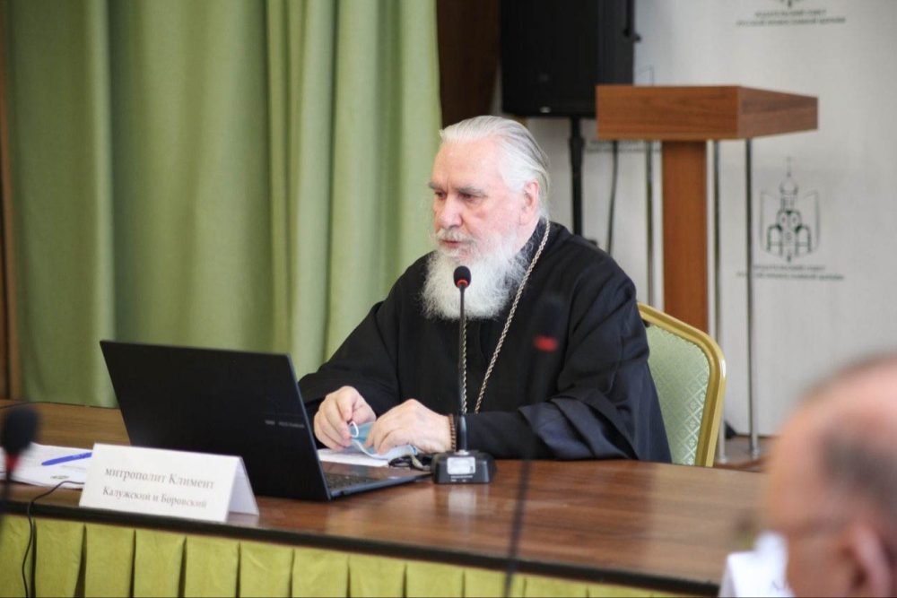 Состоялось заседание попечителей Патриаршей литературной премии