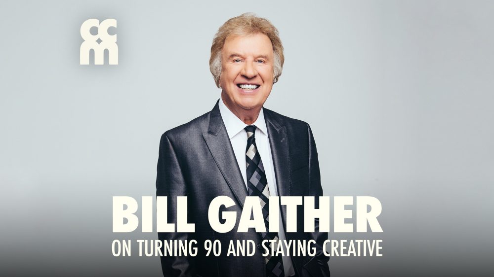 Гейтер в 90 лет: Я не пою старые песни. Я пою песни, которые заслуживают жить