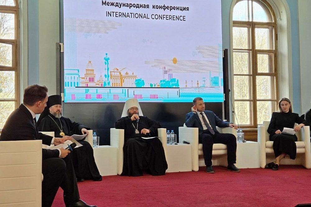 Председатель Комиссии по развитию паломничества выступил на конференции в Санкт-Петербурге