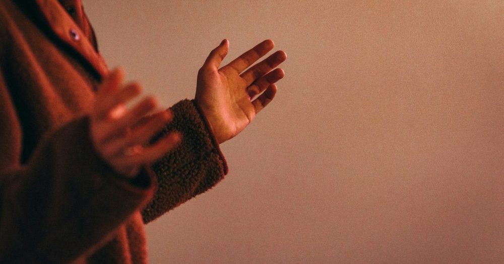 Отдайте всё, а не часть