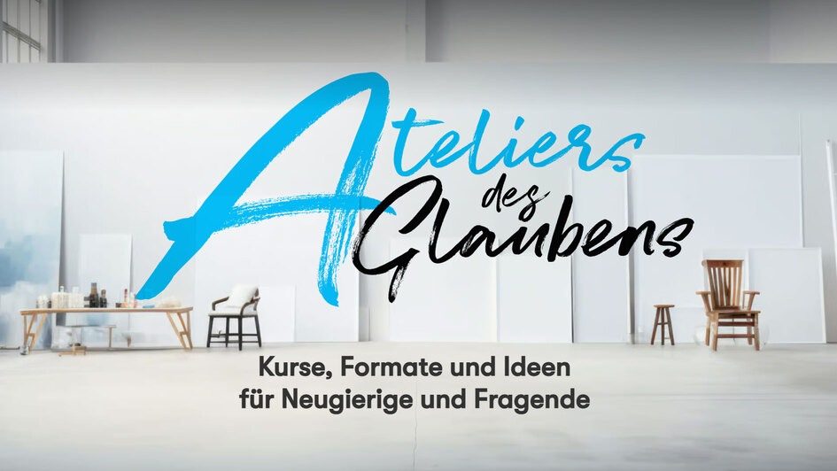 Нарисуй себе небо!